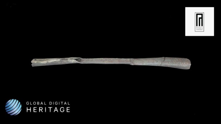 Roman metal object