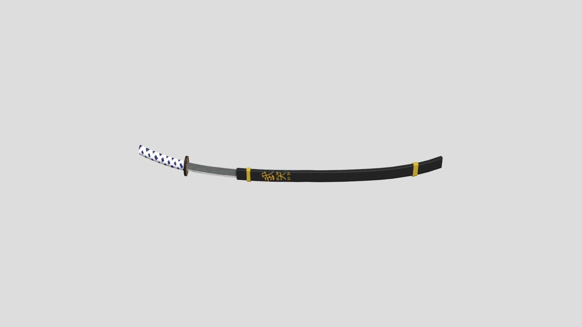 Katana +scabbard