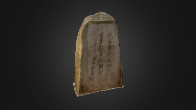 Rose Garden Stone 3D Model