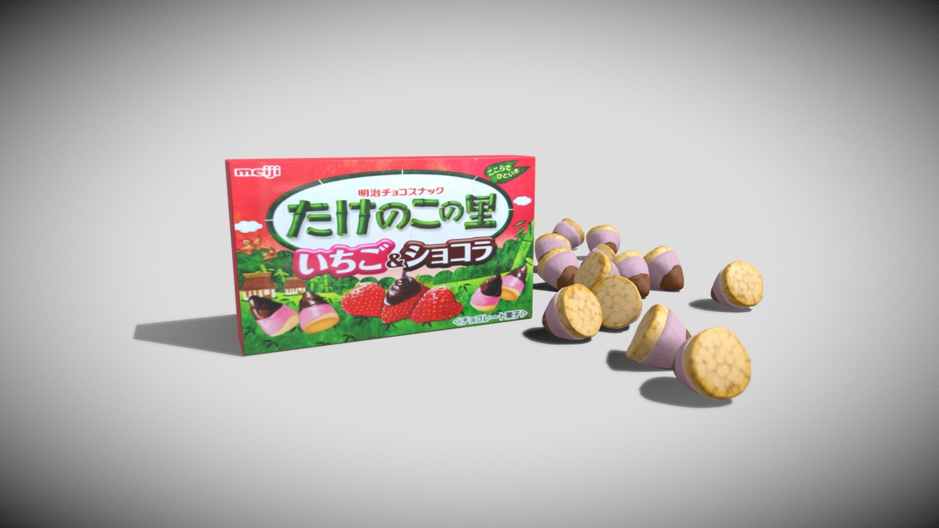 Takenoko no Sato たけのこの里 - 懐菓子 Natsugashi #3 - 3D model by