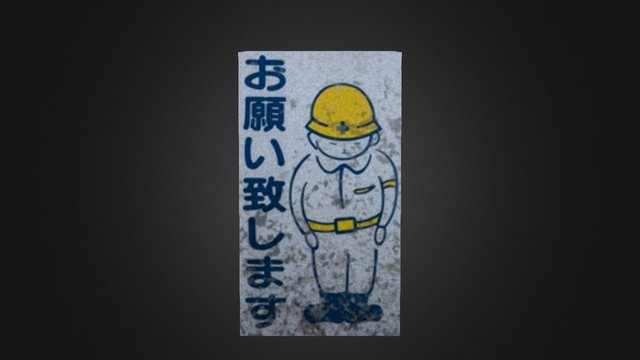 CityScene_prop_Construction_Site_Sign 3D Model