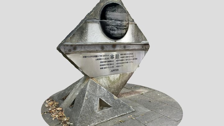 Jupiter (in front of Tsukuba central library) 3D Model