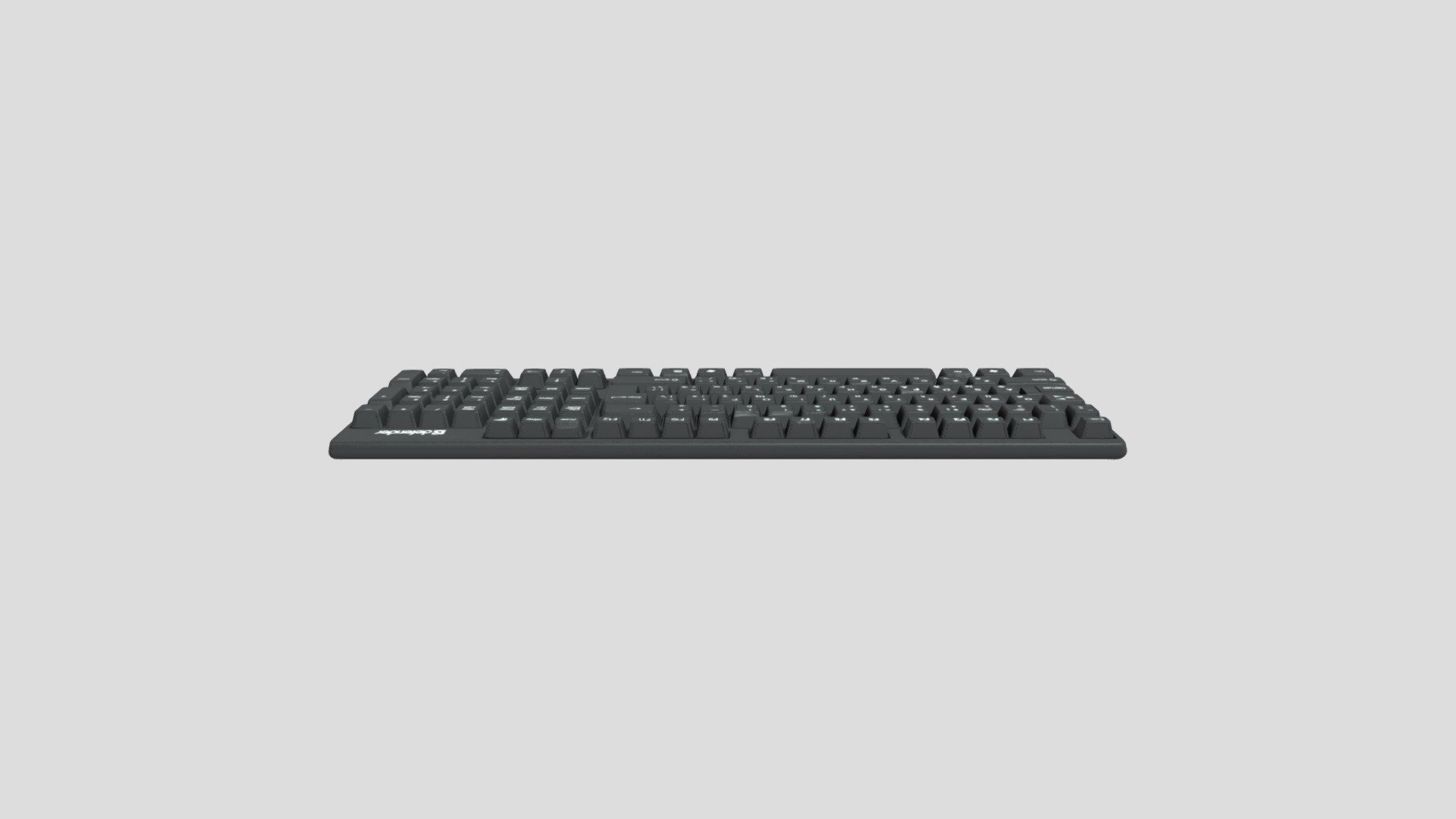Keyboard 2