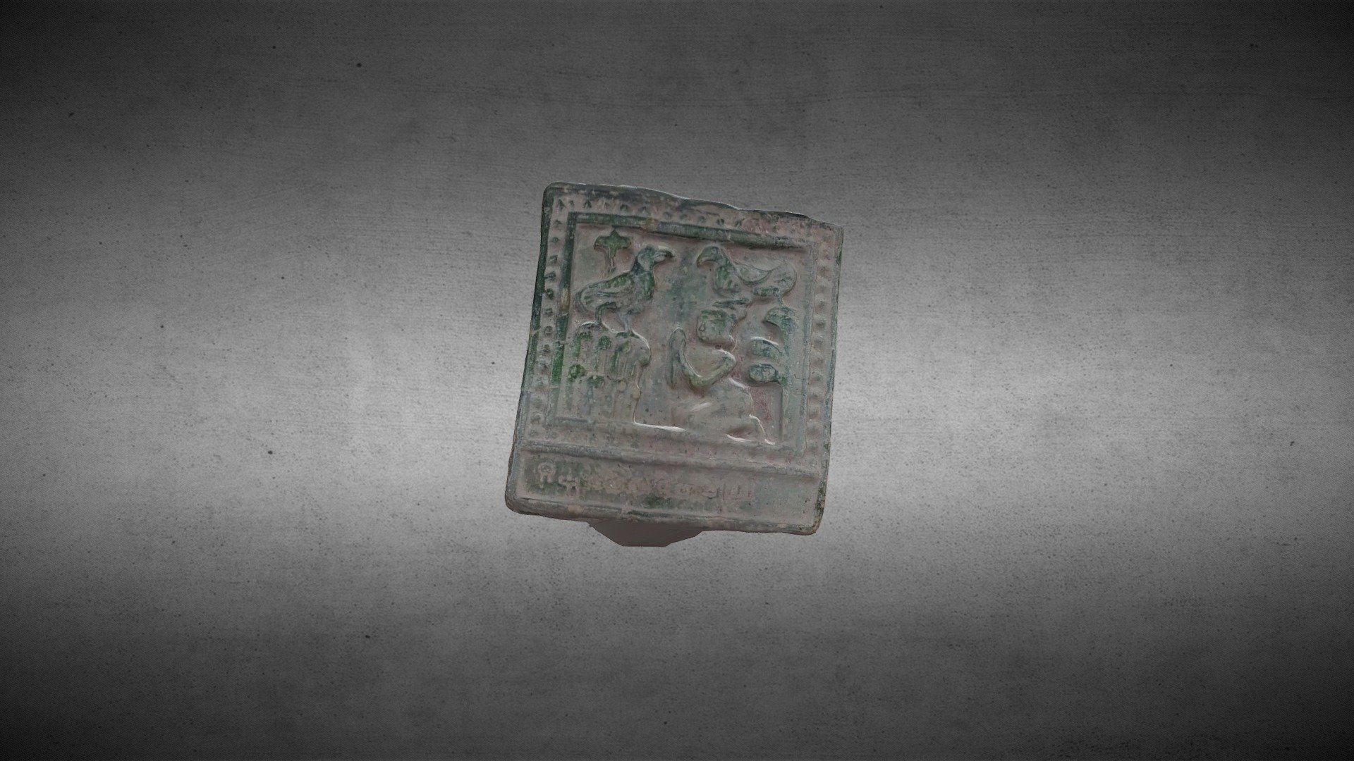 MyinSaing_SintKwing 3D model by saba_kyi (vaesnu) [cdb893a] Sketchfab