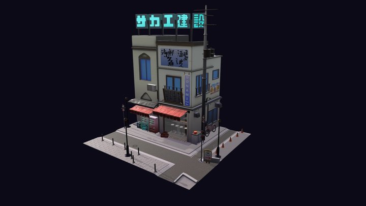 Shiinamachi Station Diorama