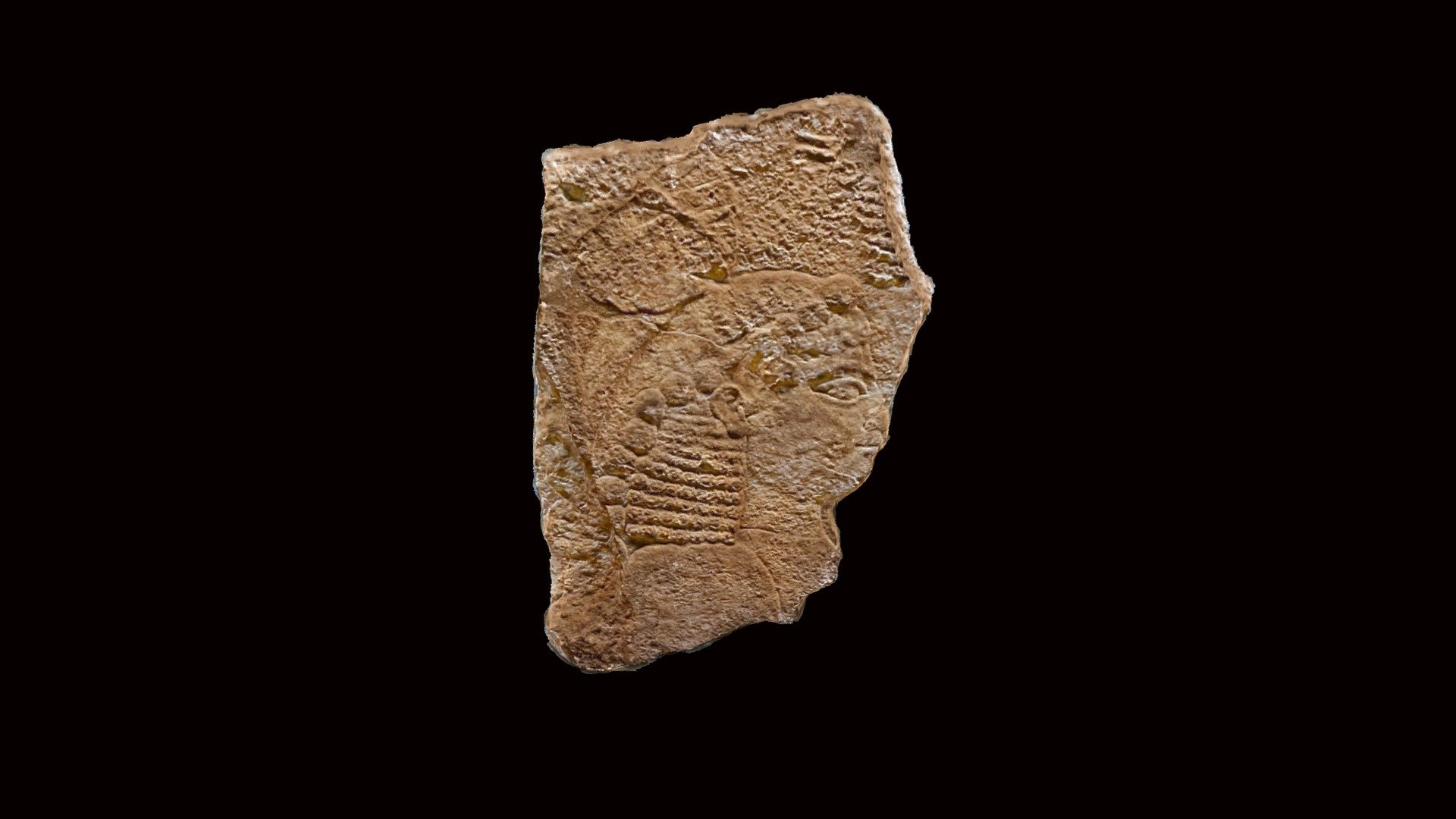 Fragment of panel 4, room E, Nineveh