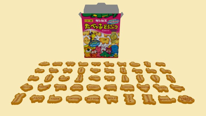 [Project Zomboid] Animal Biscuits 3D Model