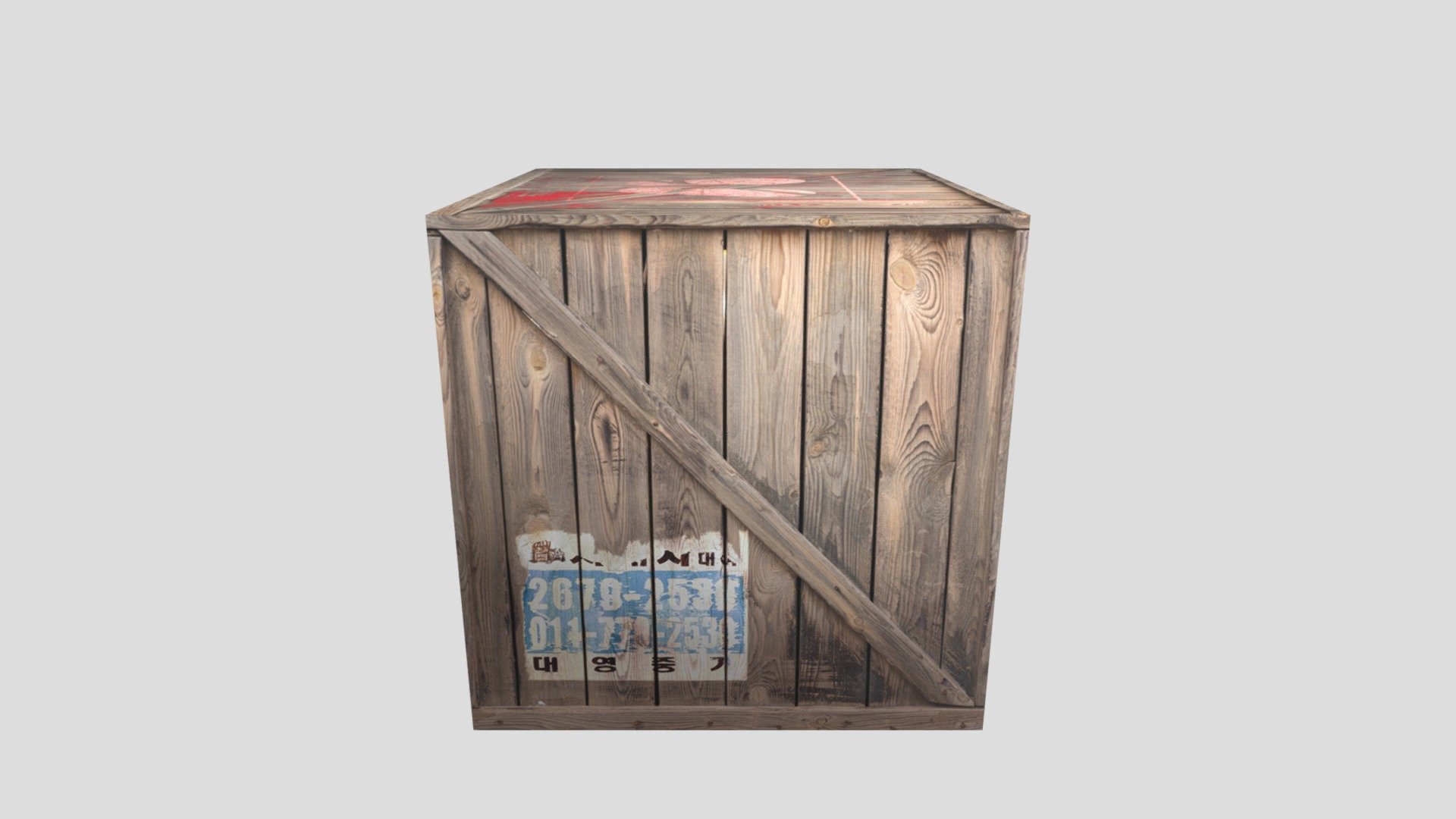 Crate