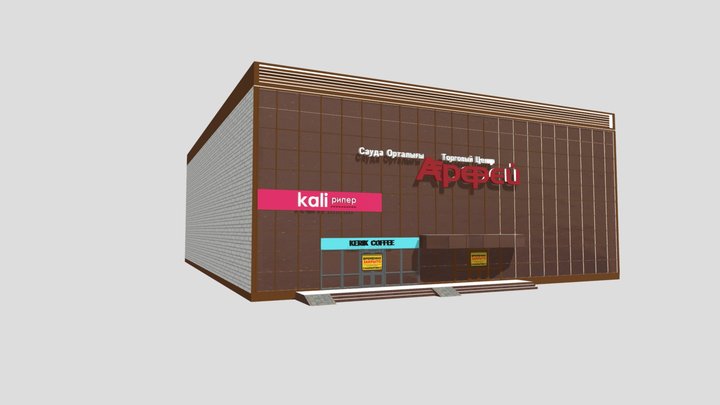 MegaMall post-Ussr Kazakhstan 3D Model