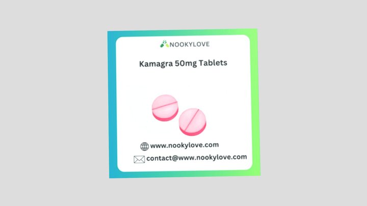 Kamagra 50mg Tablets 3D Model