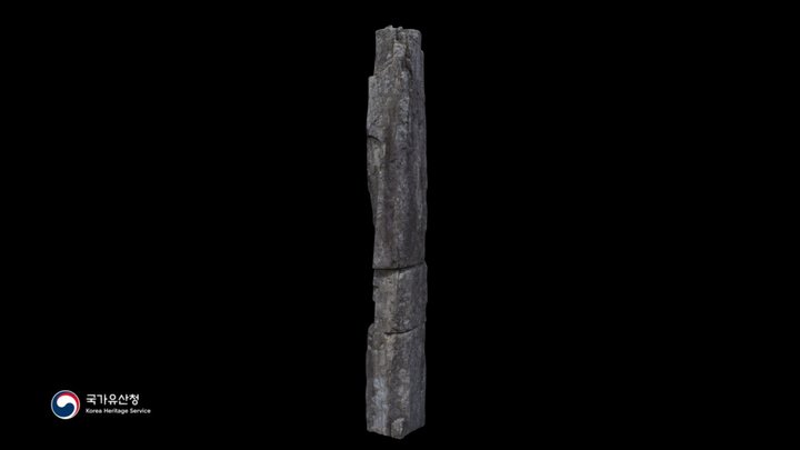 Mudeungsan_UnitB – Free 3D Model STL