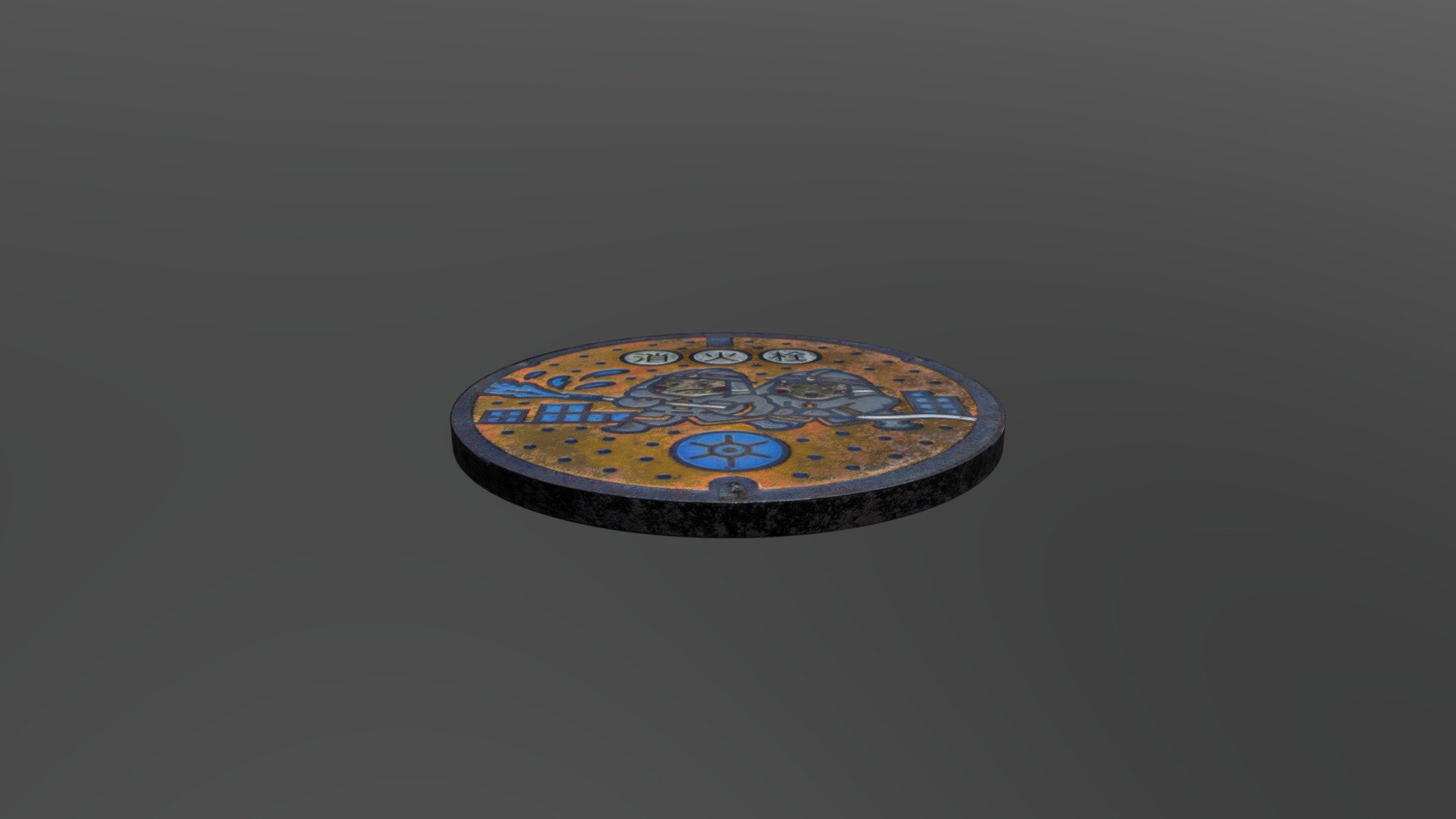 Manhole Cover 3