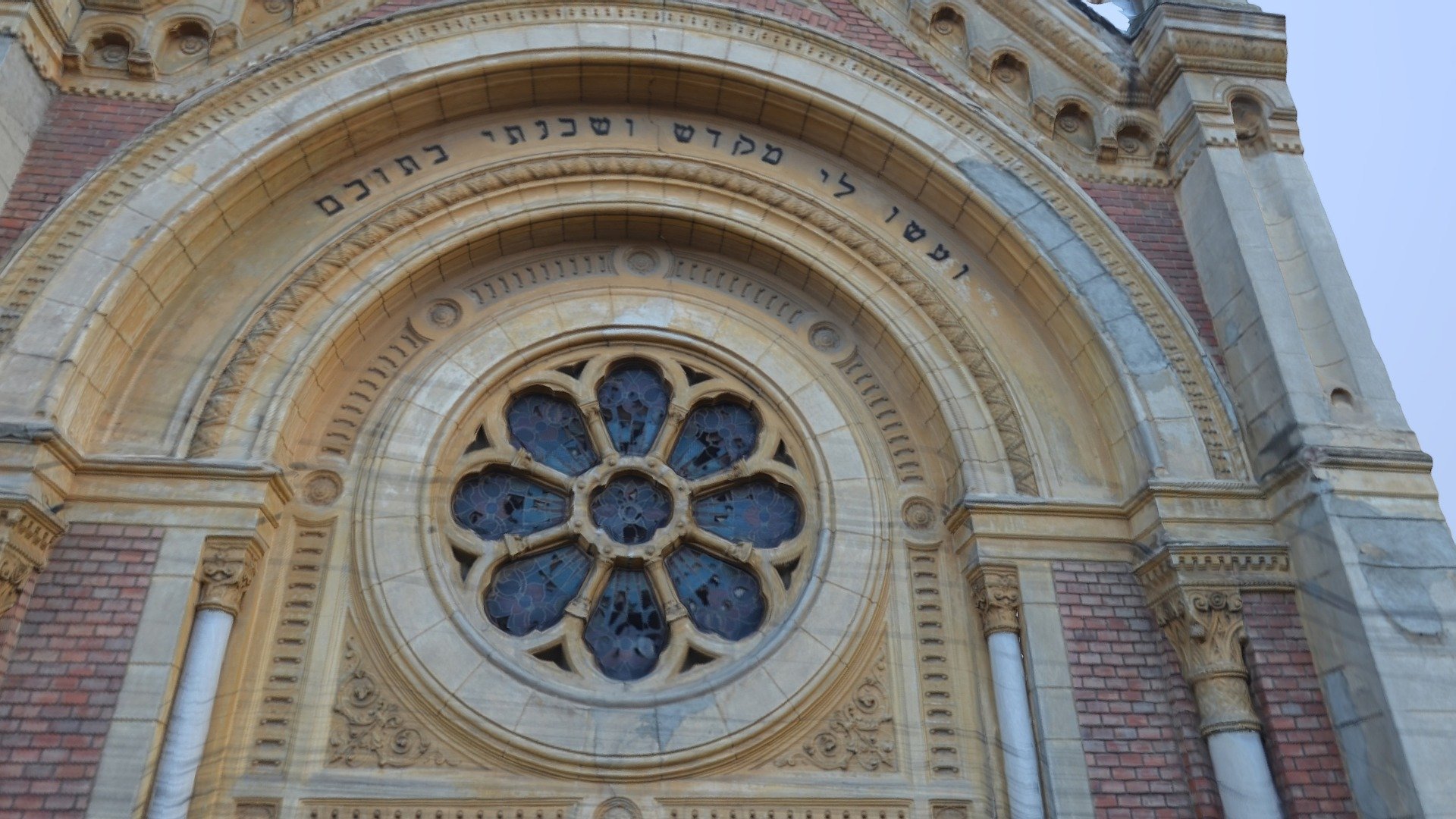 Austro-Hungarian Synagogue Neo-moorish style - Buy Royalty Free 3D ...