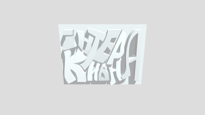 logo 3D Model