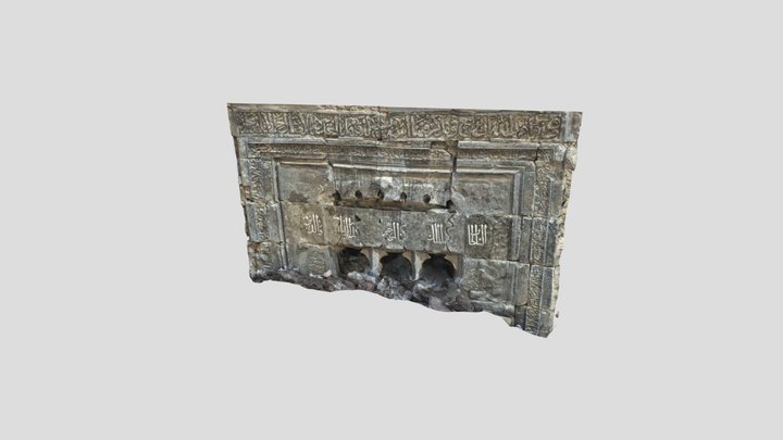احدى أبواب مرقد إلامام عون الدين | الموصل 3D Model