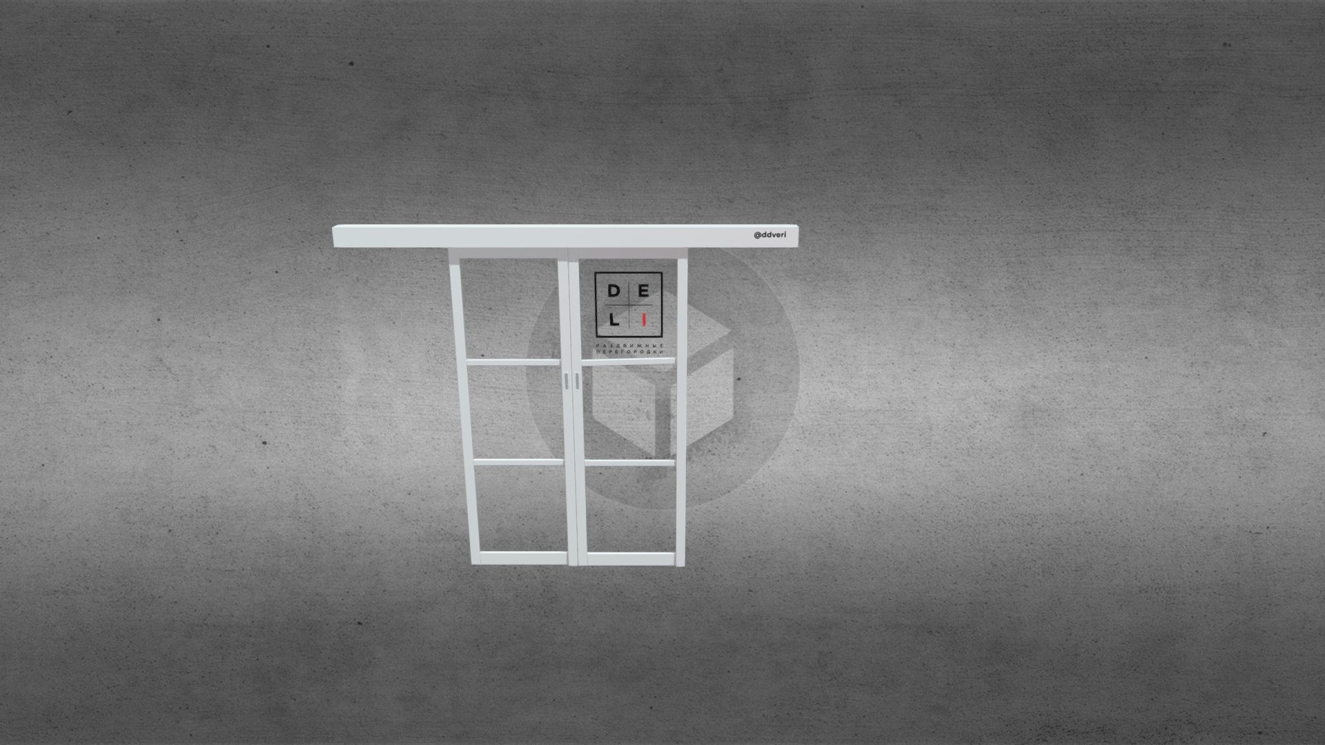 peregor_2_partv2
