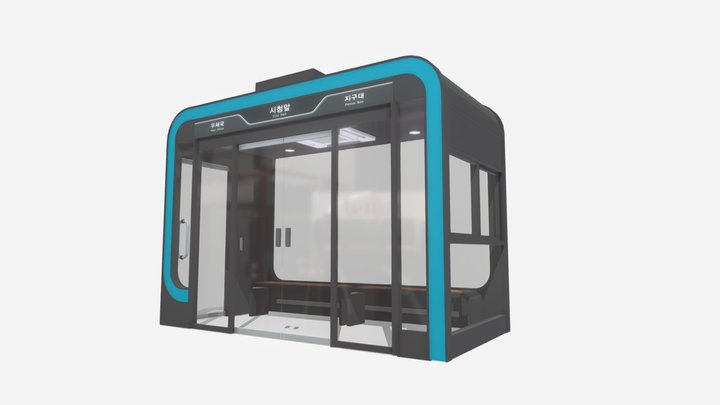 LYD-2040 3D Model