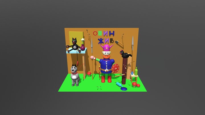 Viking 3D Model