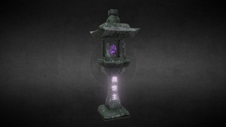 Shrine Entry Lantern 3D Model