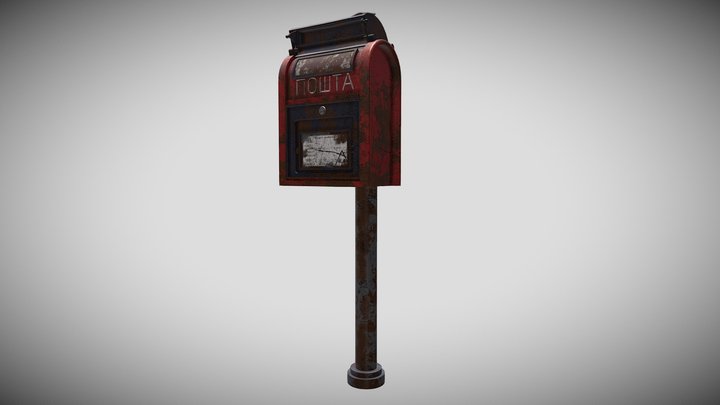 Mail Box 3D Model