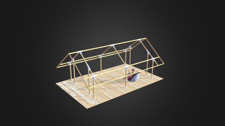 Каркас палатки Терма Сьют 4*6 м. 3D Model