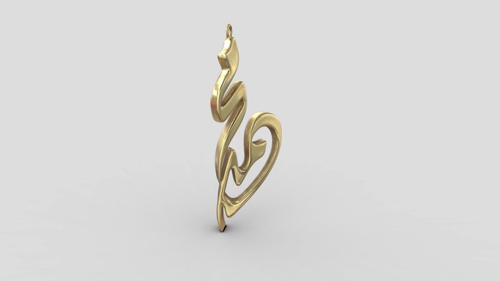 Calligraphy Pendant 3D Model