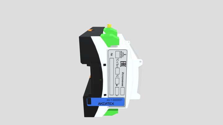 Cam25 3D Model