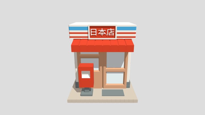 Japanese Building 3D Model