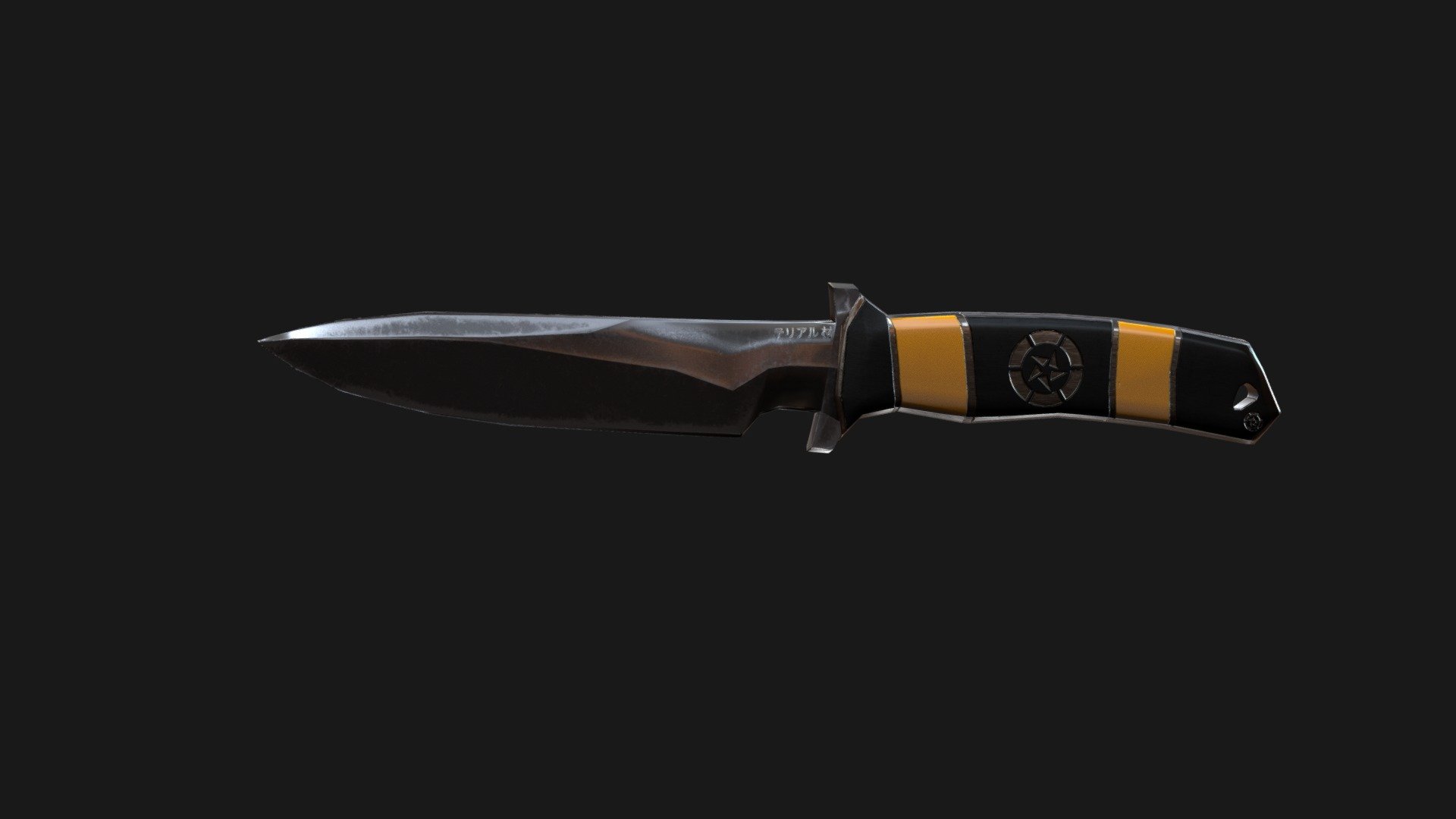 Knife Ellite