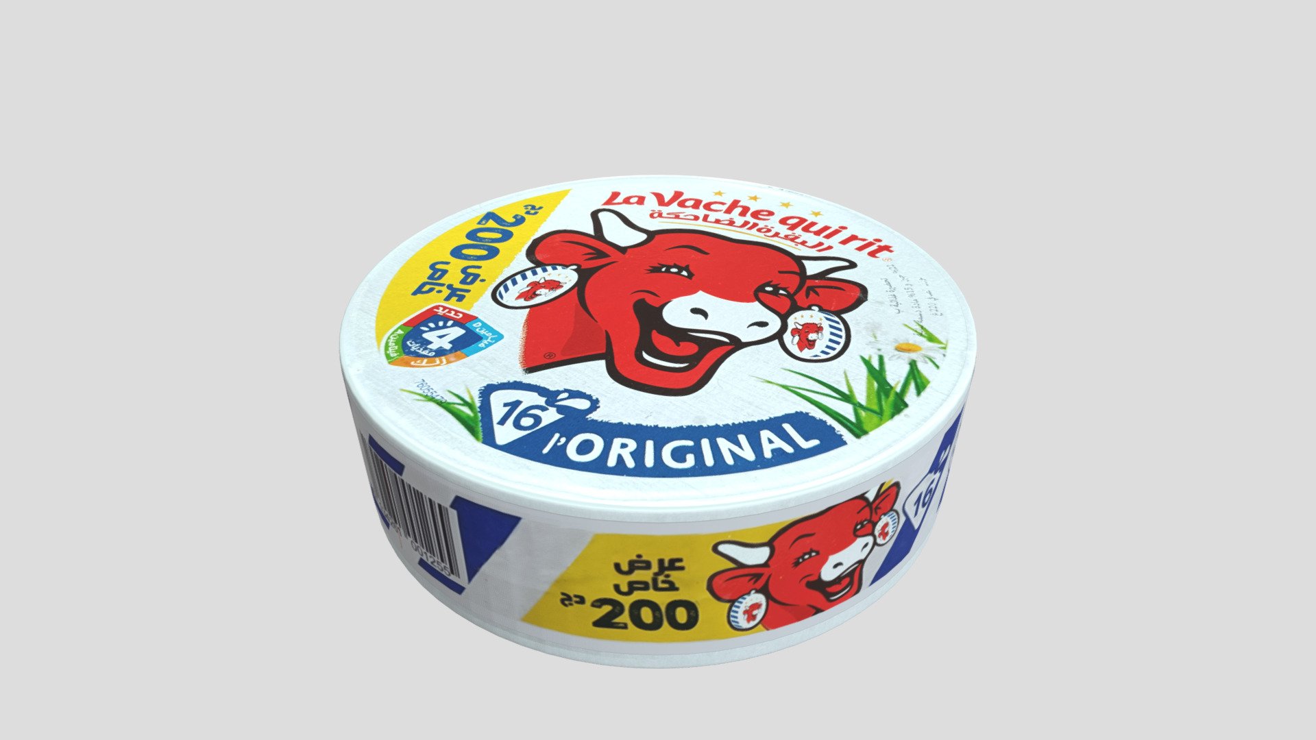 La vache qui rit - Cheese — Sketchfab embed 3D viewer