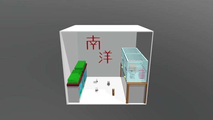 IDS Pet Corner 3D Model