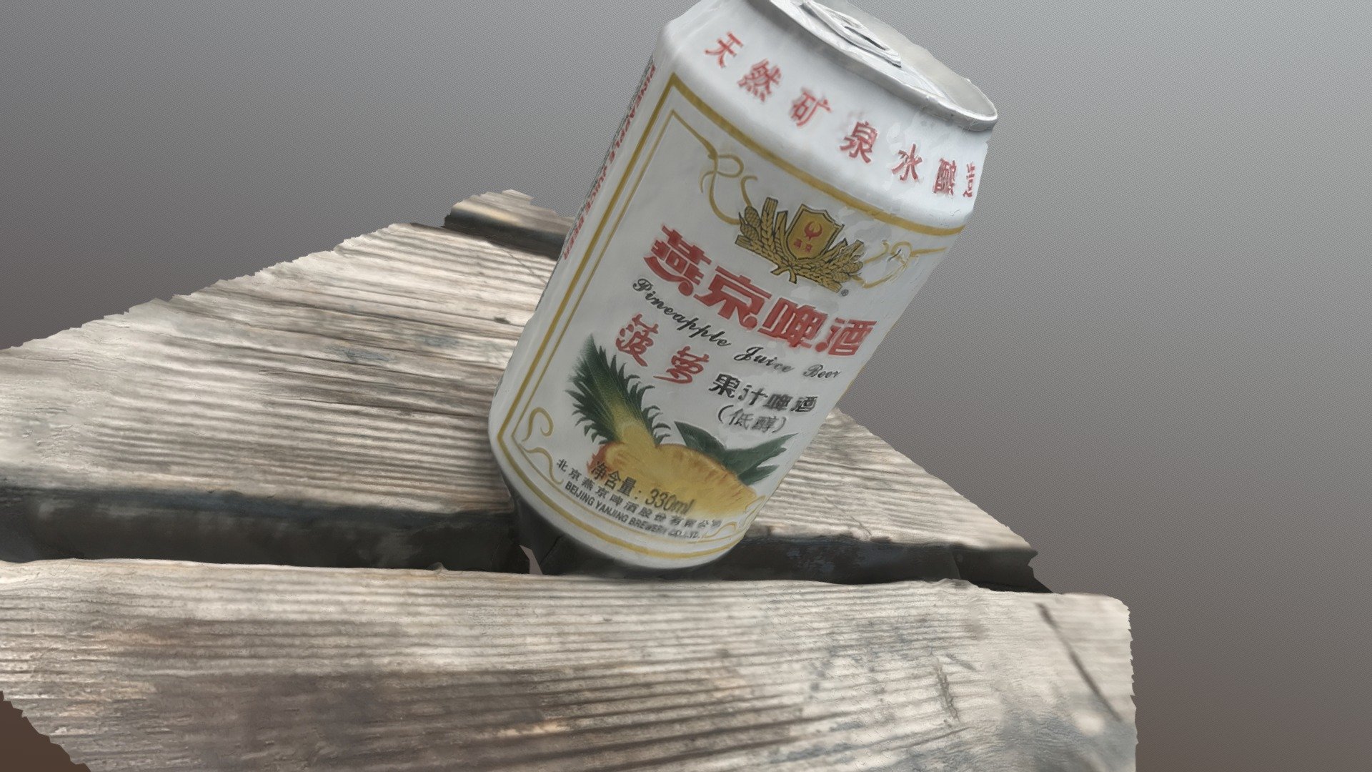 beer