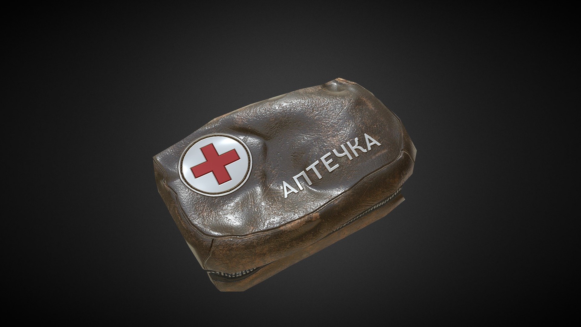 Soviet medical kit