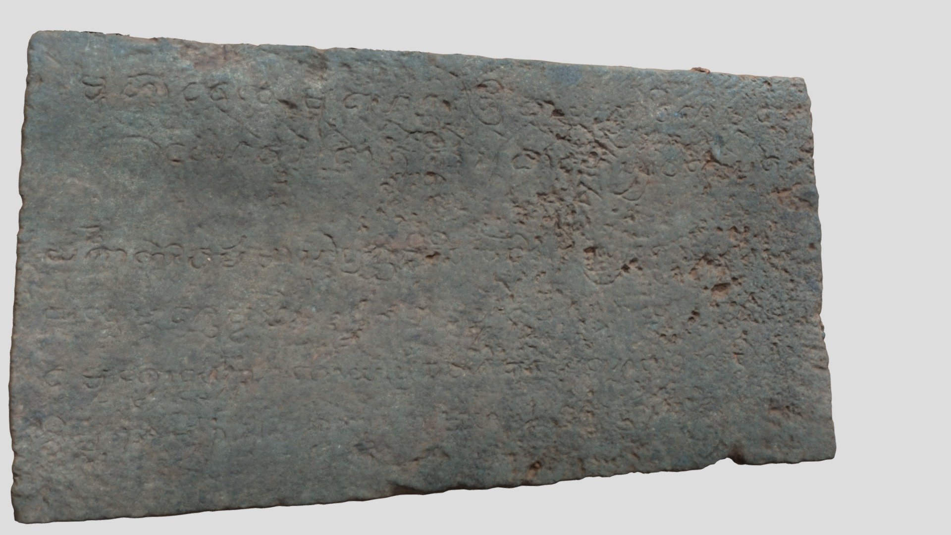 Inscription of 