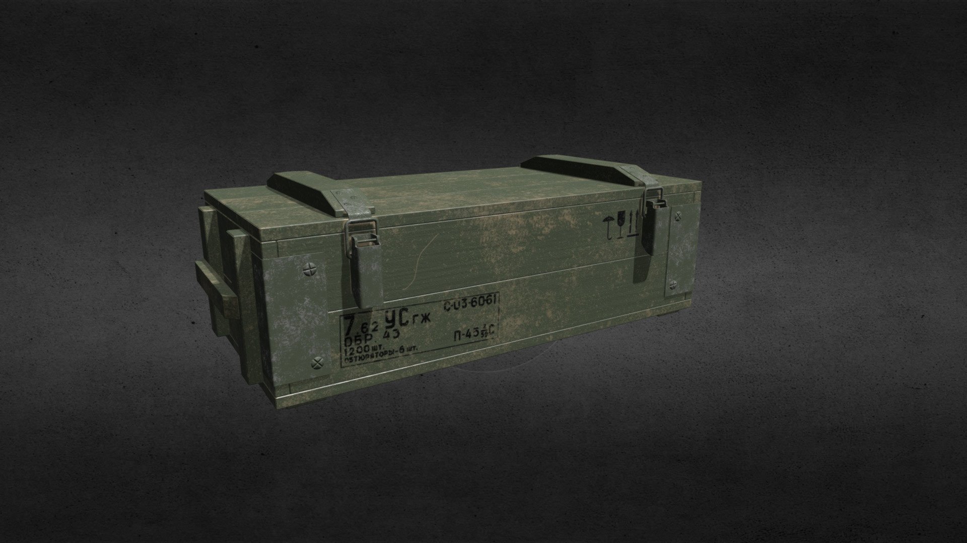 Army_Box - 3D model by Krotovsky [d0486f6] - Sketchfab