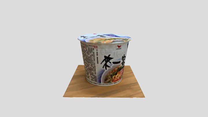泡麵 3D Model