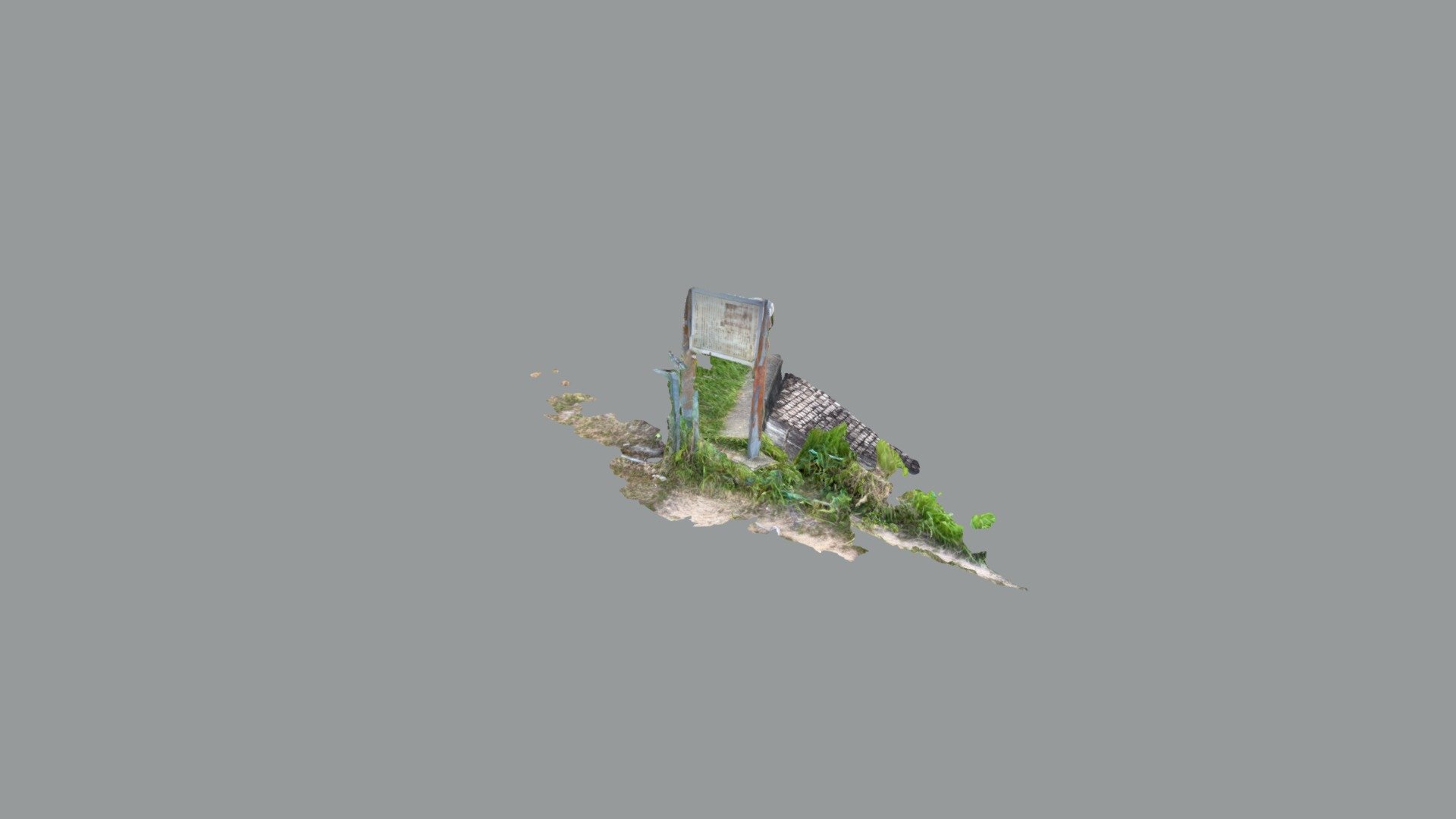 オガンジ池瓦窯跡