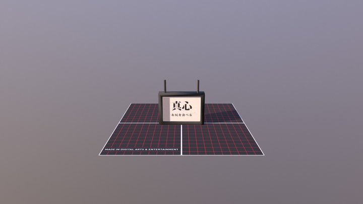 Shoping Board Kyoto 3D Model