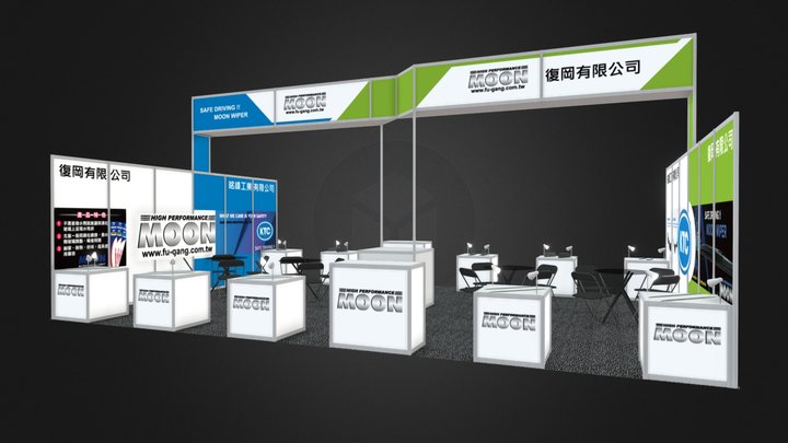 2020 Taipei AMPA FUGANG & MainHorn booth design 3D Model
