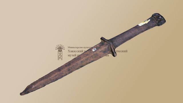 ХНКМ 433/39 3D Model