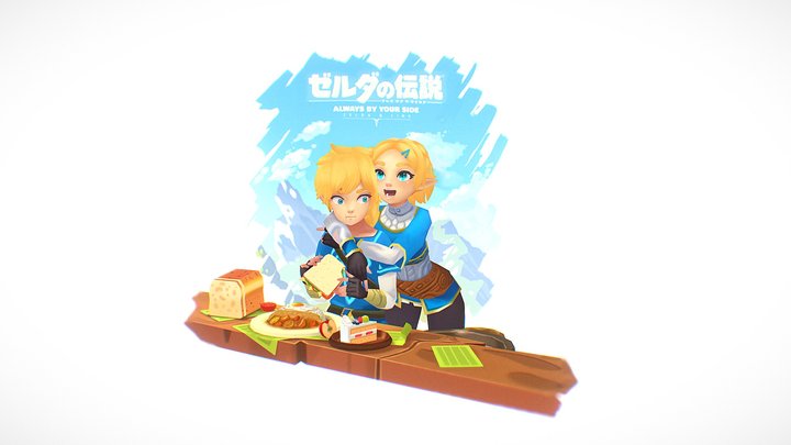 Always by your side - Breath of the Wild 3D Model