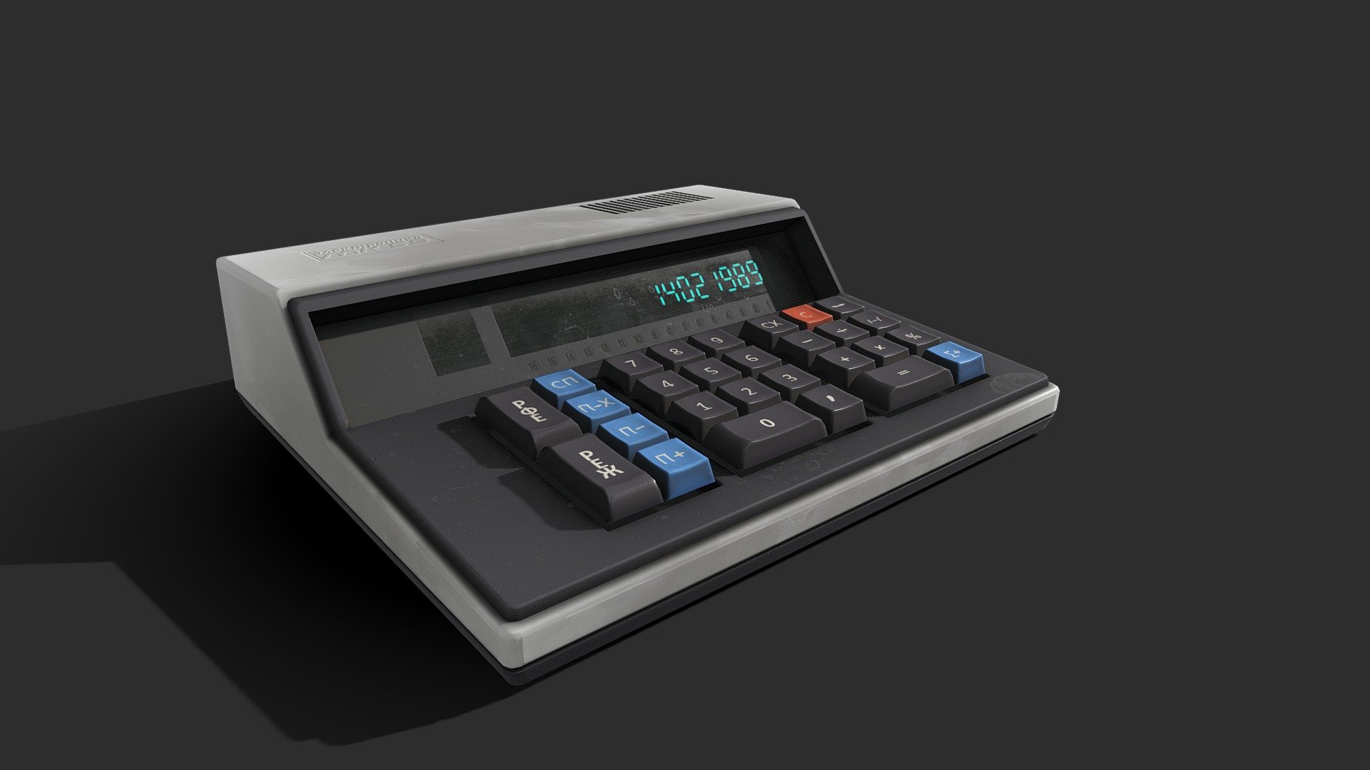 Электроник М-59 / Electronics M-59 - 3D model by qu6rid.vrn [d169603 ...