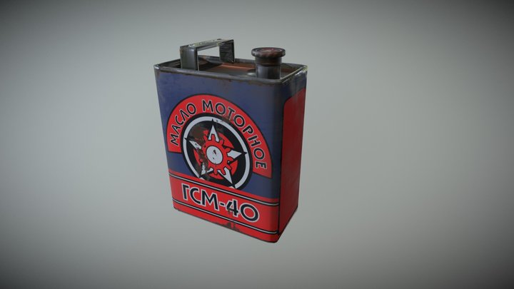 Motor oil 3D Model