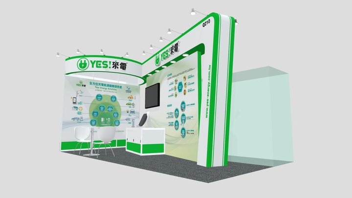VR-A04-裕電能源股份有限公司- 2021台北智慧城市展-210311 3D Model