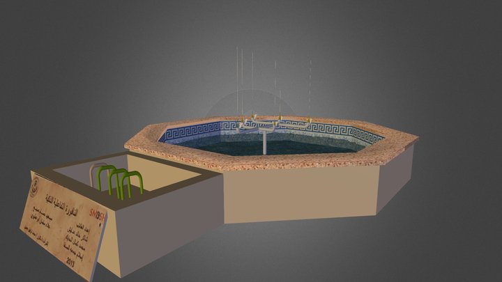 Interactive Fountain (SMESH Team) 3D Model