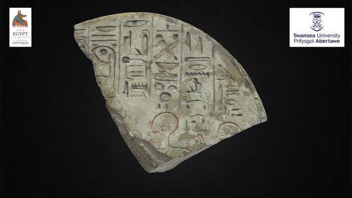 Stela Fragment (HARGM3590) 3D Model