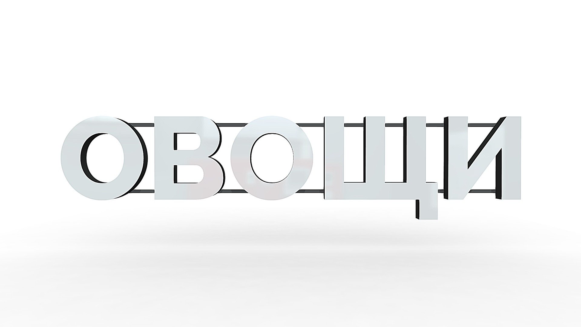 10025522 — Sketchfab embed 3D viewer