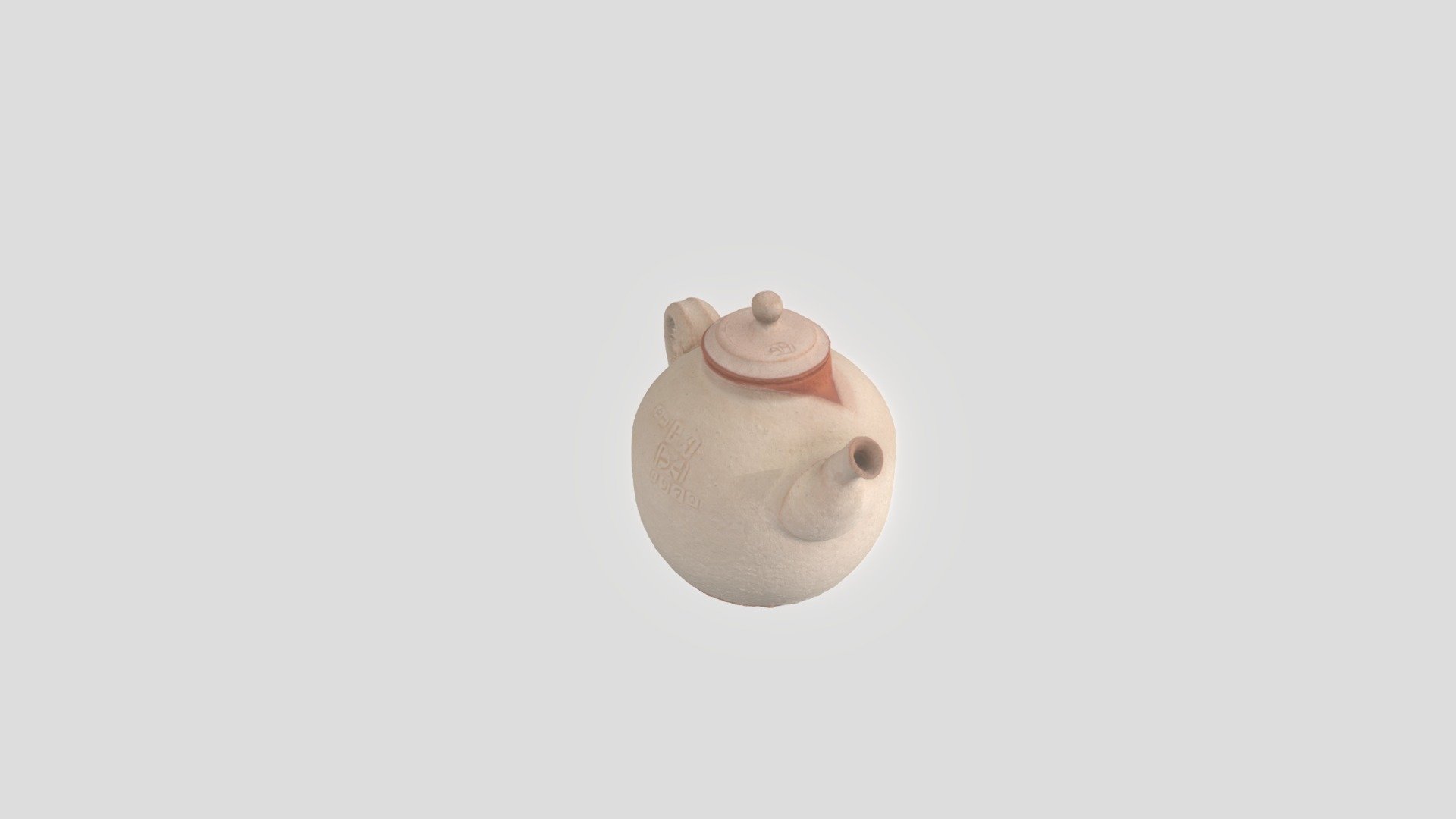 1970:4.8 Teapot