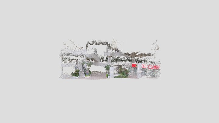 OTB_point_cloud - Cloud 3D Model