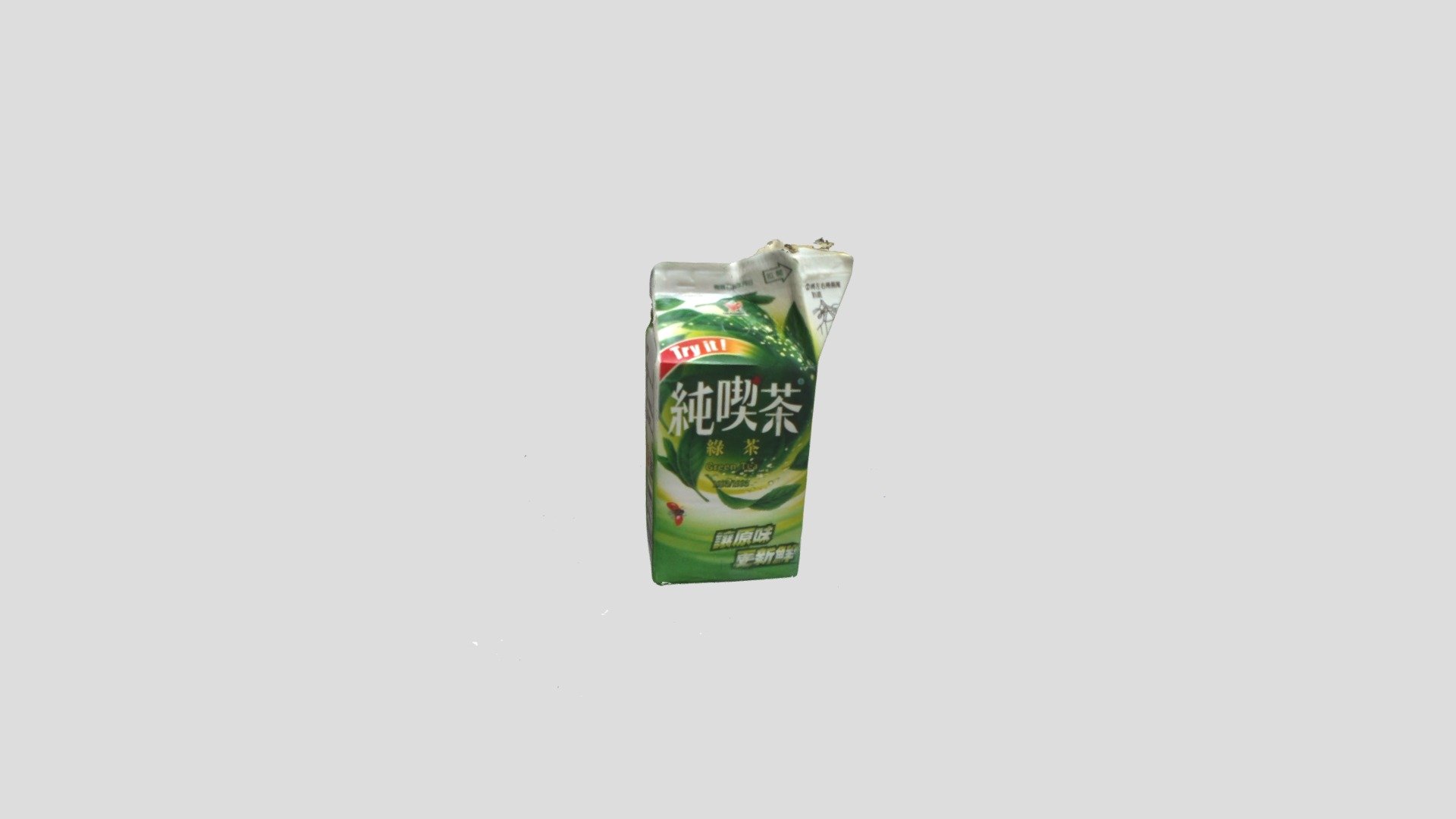 Green Tea - 3D model by a84634009 [d1c781c] - Sketchfab